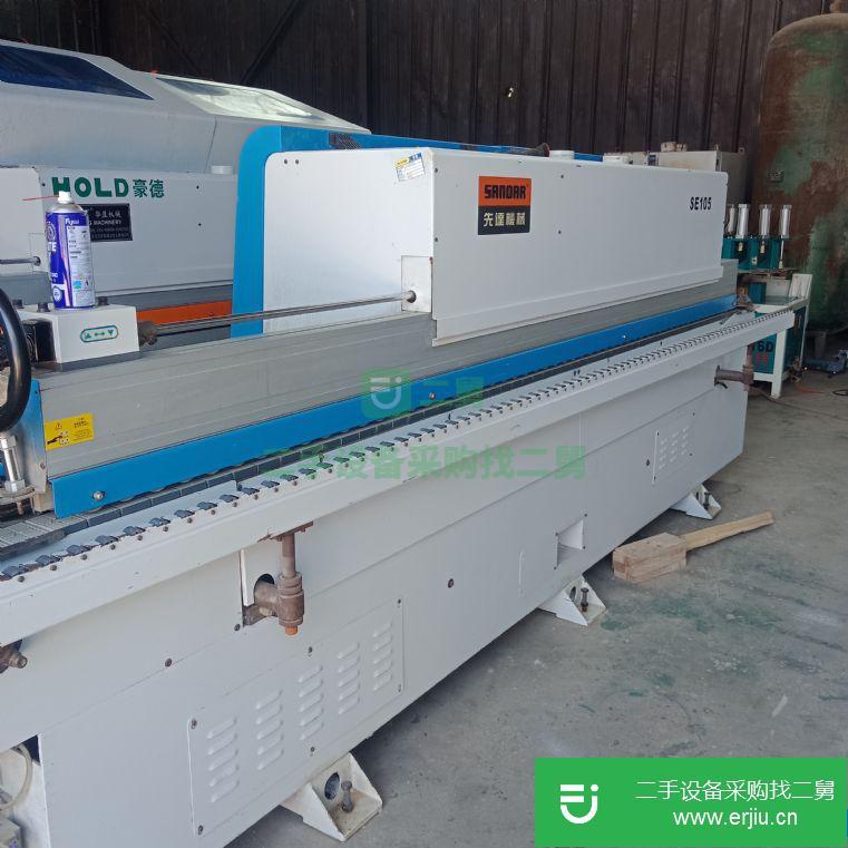 河北出售二手全自動封邊機