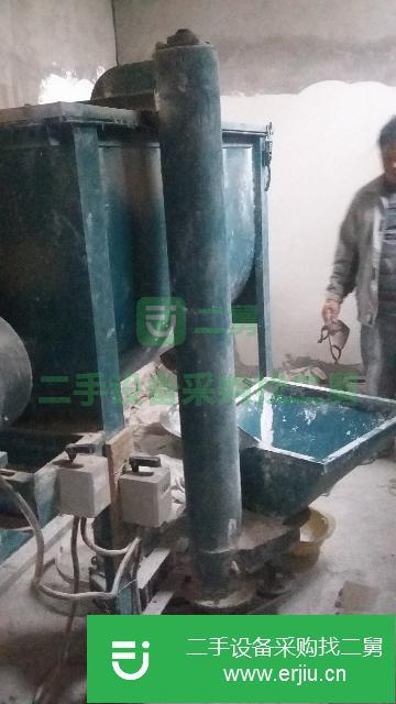 河南出售二手涂料攪拌機
