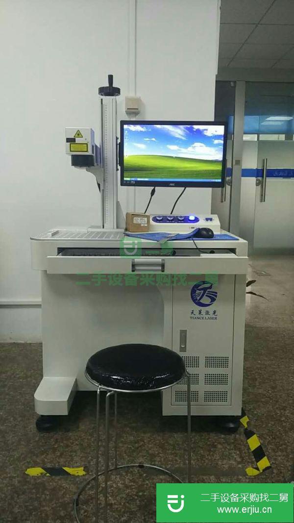 四川出售二手激光打標(biāo)機(jī)