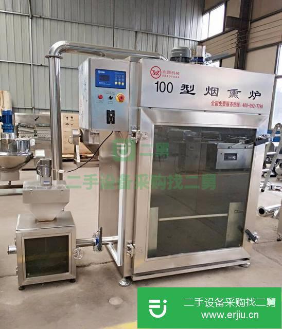 山東出售二手100型煙熏爐