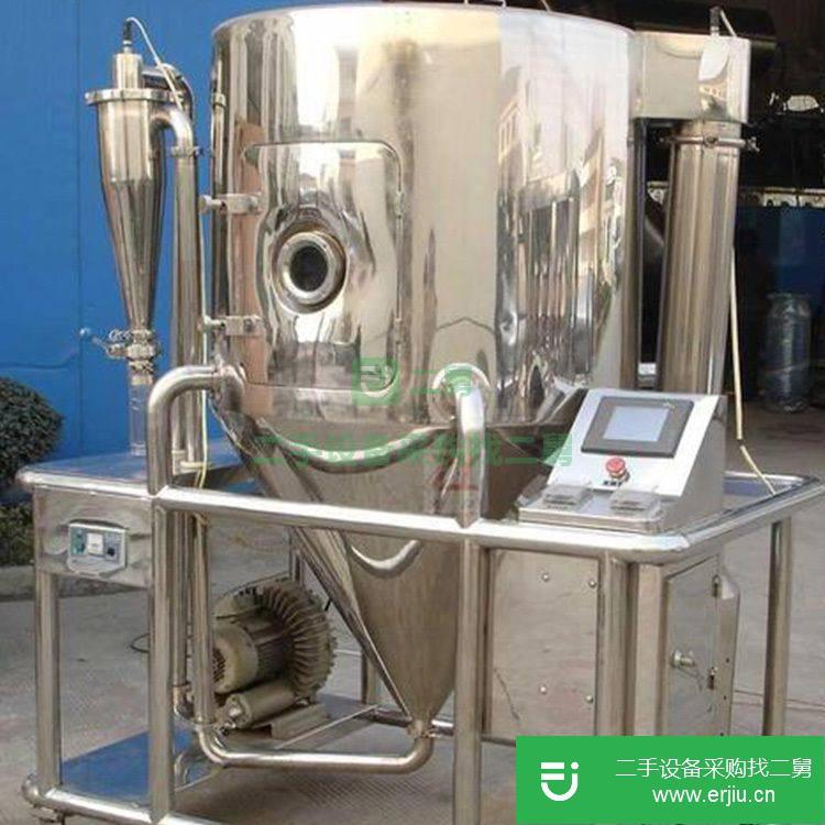 山東出售二手凱諾09干燥機
