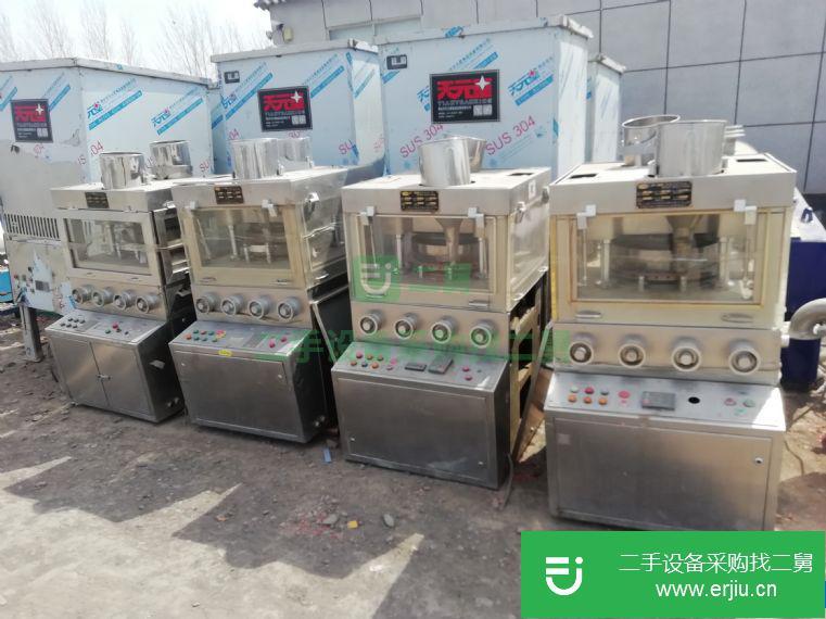 山東出售二手壓片機