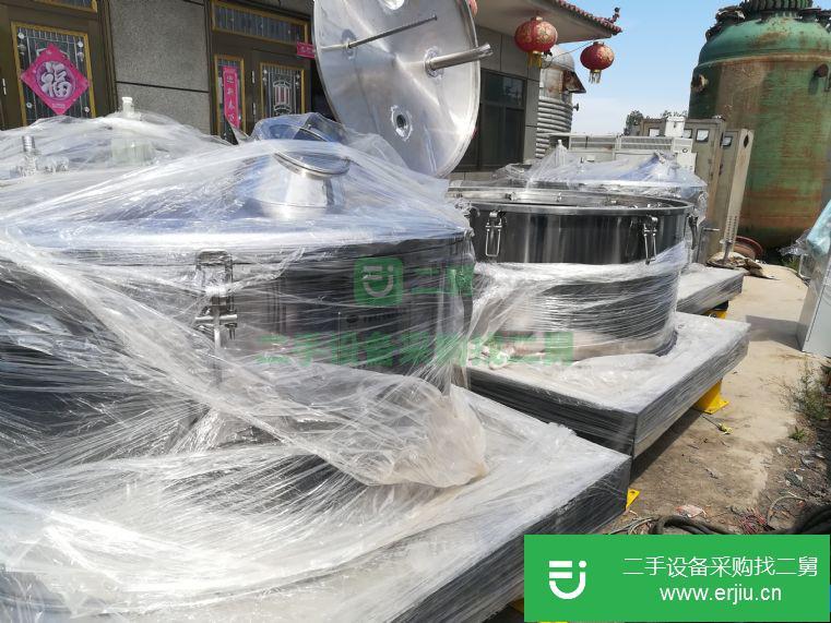 山東出售二手平板式離心機(jī)