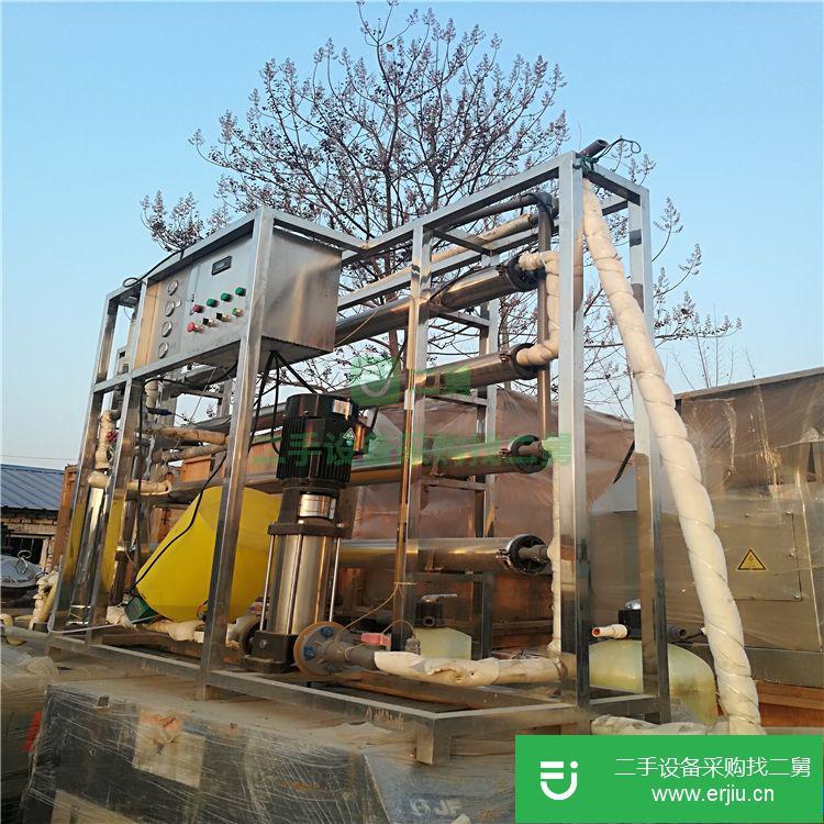 山東省出售二手1.5噸單級污水處理