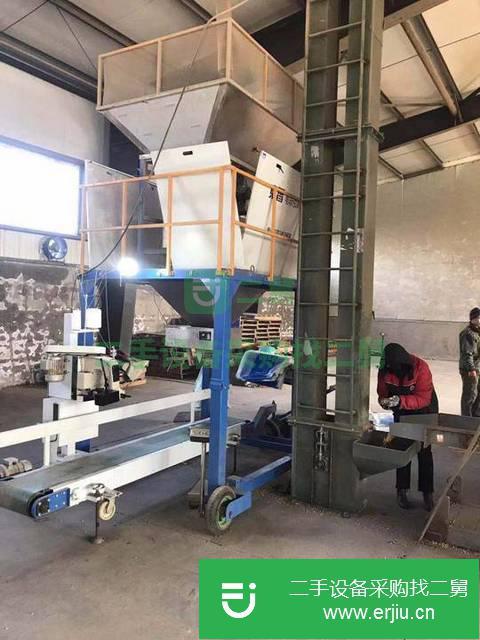 黑龍江出售二手自動定量包裝機
