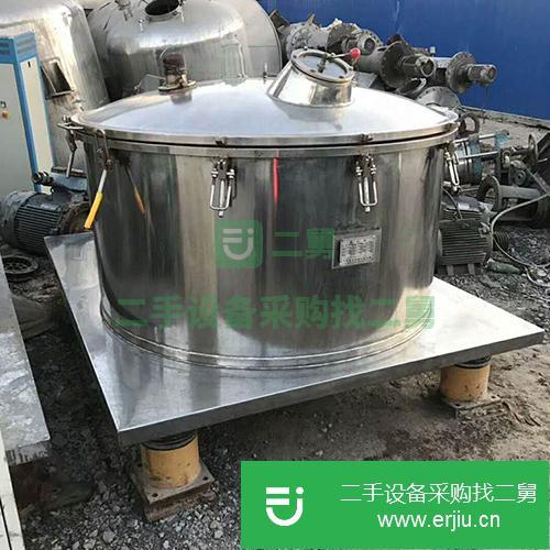 山東出售二手落地式螺旋離心機