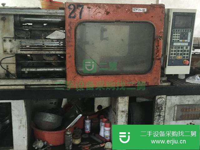 廣東出售二手注塑機(jī)八成新