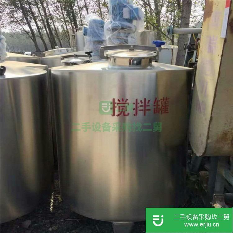 山東出售二手5立方不銹鋼儲罐