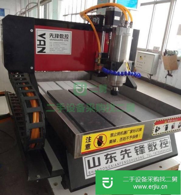 河南出售二手3040數(shù)控雕刻機