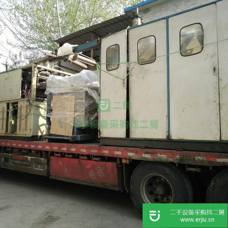 廣東出售二手660凹輪打杯機