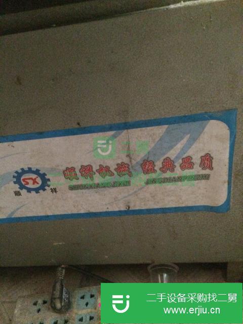 遼寧出售二手壓面機