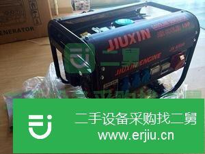 遼寧出售二手九鑫JX-6500汽油發電機