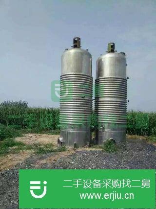 山東出售二手發(fā)酵罐