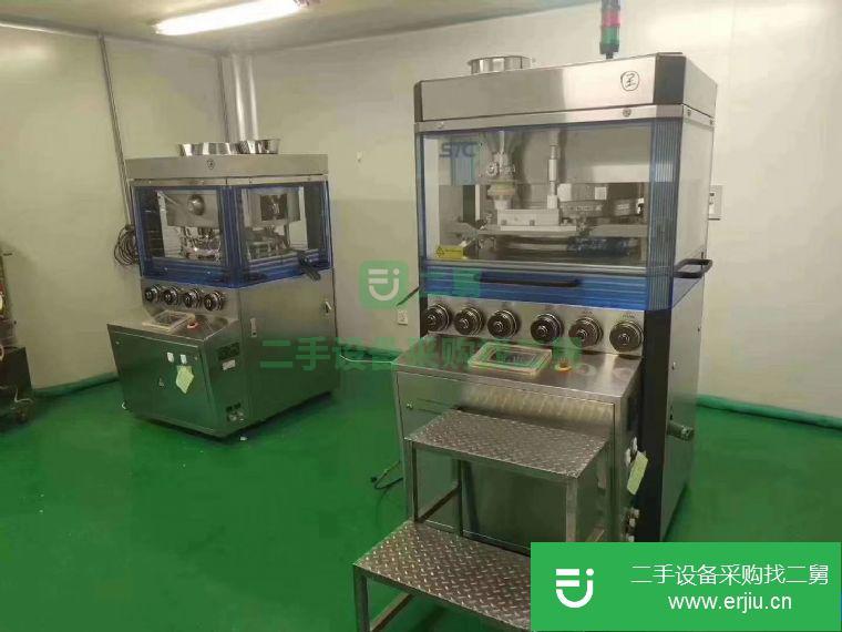 江蘇出售二手天祥旋轉壓片機