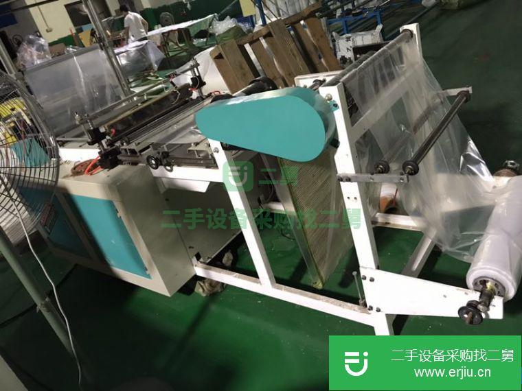 廣東出售二手60平口袋制袋機