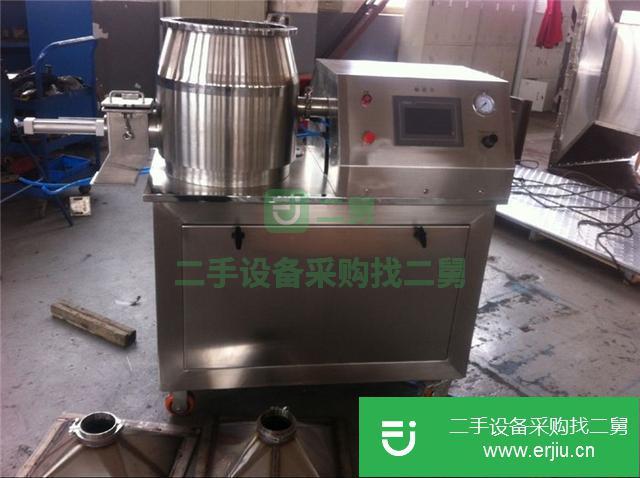 江蘇出售二手干法造粒機(jī)