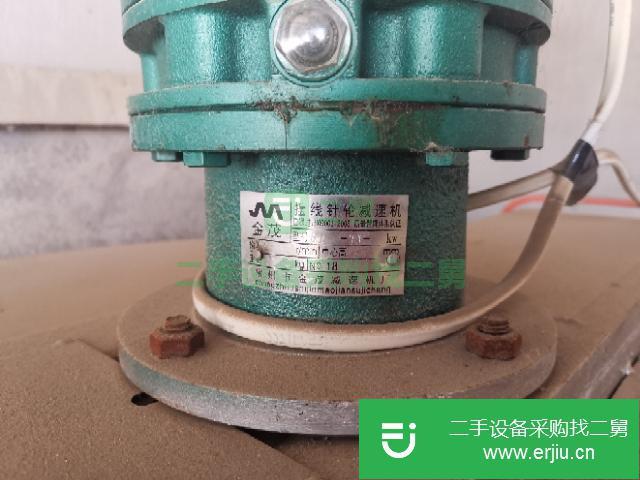 遼寧出售二手新能源化工攪拌機