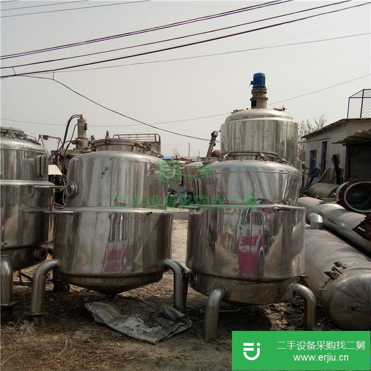 山東出售二手小型不銹鋼發(fā)酵罐
