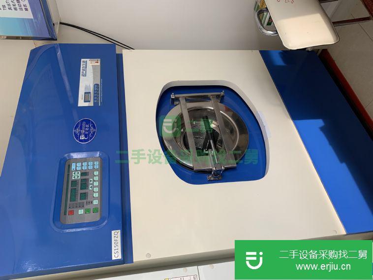 江蘇省出售二手干洗機