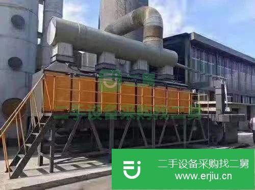 山東出售二手低溫等離子廢氣處理設(shè)備