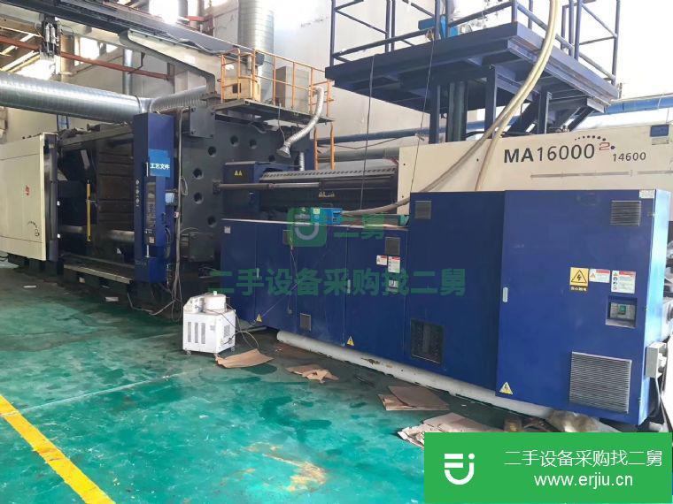 廣東省出售二手海天1000噸注塑機