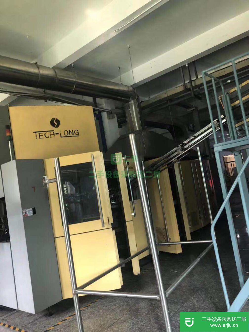 山東省出售二手吹瓶機