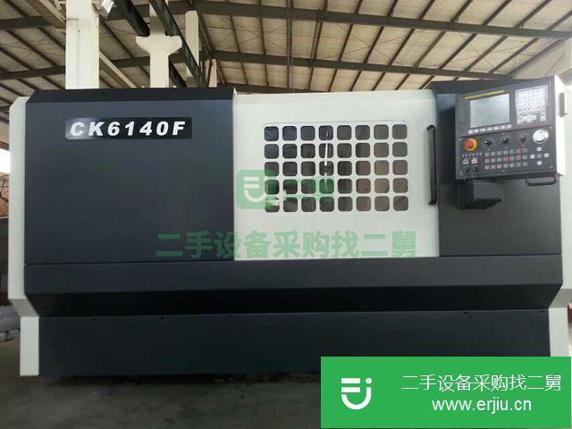 江蘇出售二手數控機床九成新