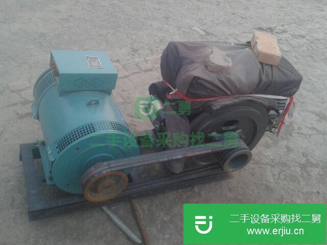 吉林出售二手發電機組