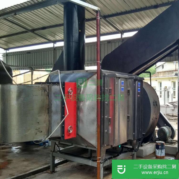 江蘇出售二手多功能光催化反應器