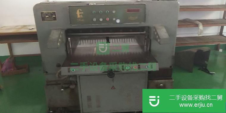 浙江出售二手申威達930切紙機