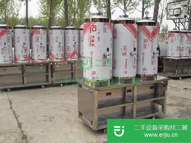 山東出售二手扎啤機