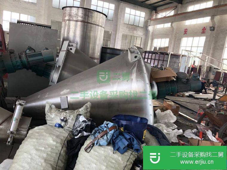 山東出售二手錐形混合機