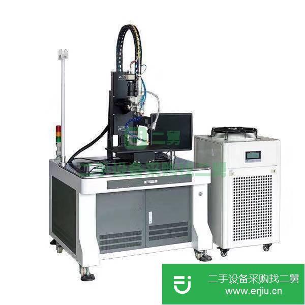 山東出售二手自動激光焊接機