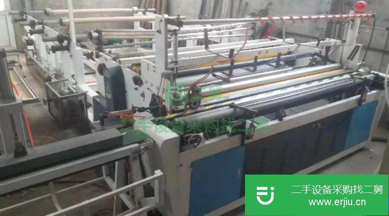 河南省出售二手1880型復卷機