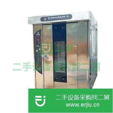 河北出售二手DS100熱風旋轉爐