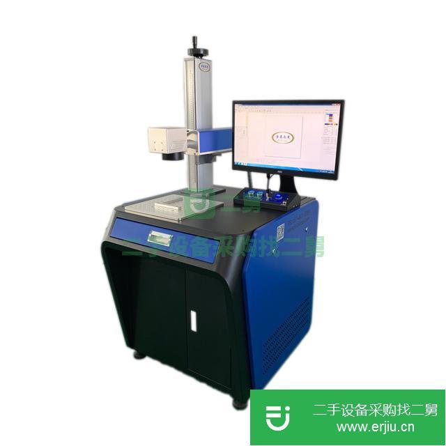 黑龍江出售二手激光打標機