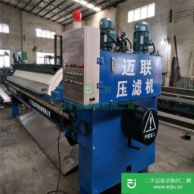 廣東出售二手邁聯800隔膜壓濾機