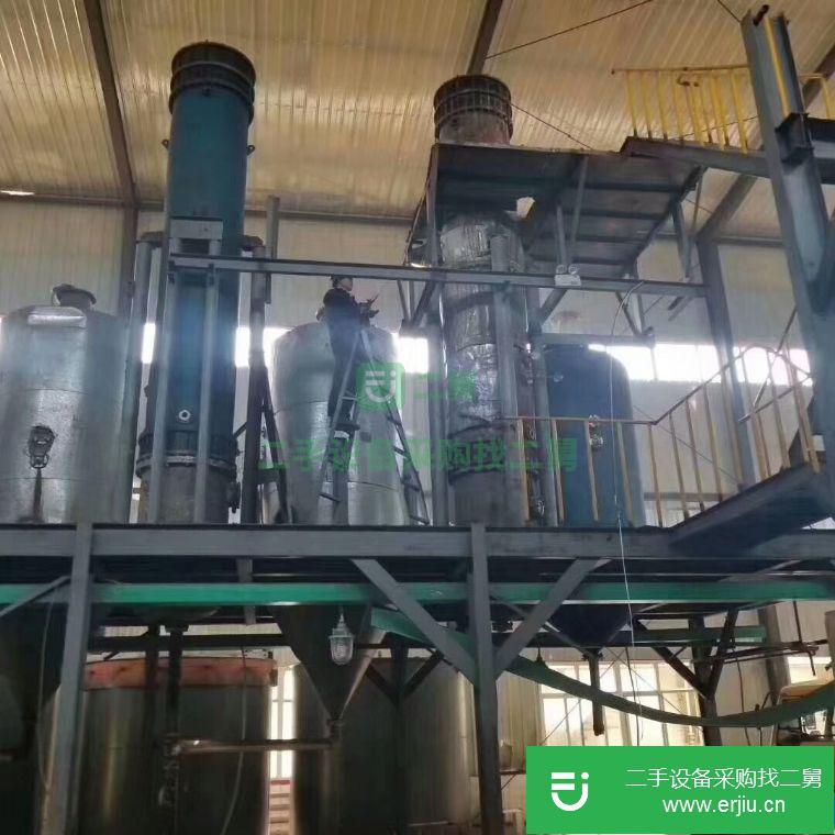 山東出售二手10噸石墨濃縮蒸發(fā)器