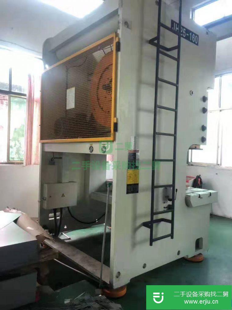 江蘇省出售二手沃得JH25-160雙軸沖床