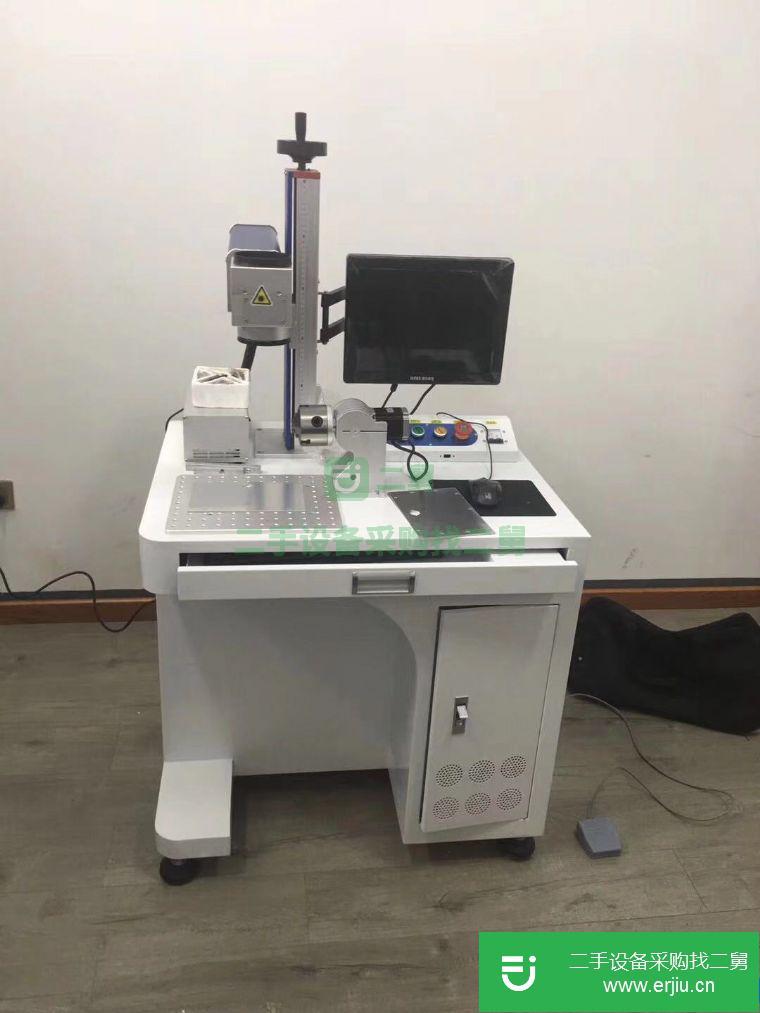 江蘇出售二手注塑鋁激光打標機