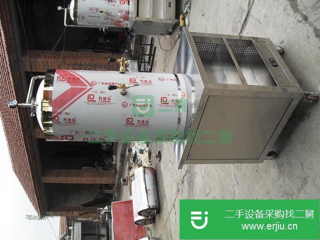 山東出售二手扎啤機