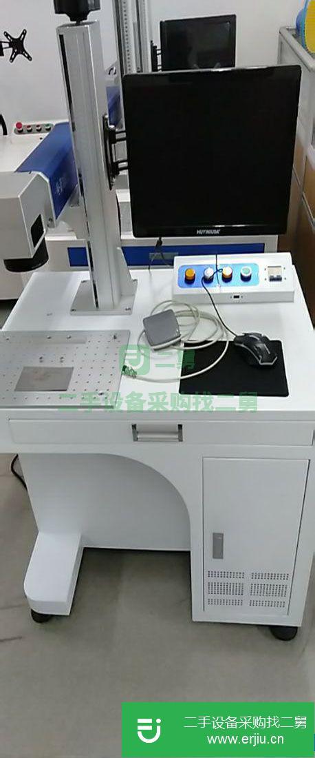 江蘇省出售二手光纖激光打碼機