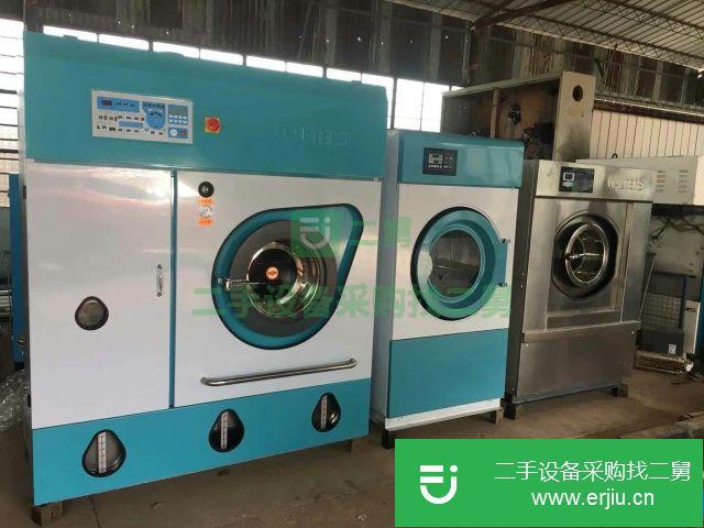 河北省出售二手威特斯四氯乙烯干洗機(jī)