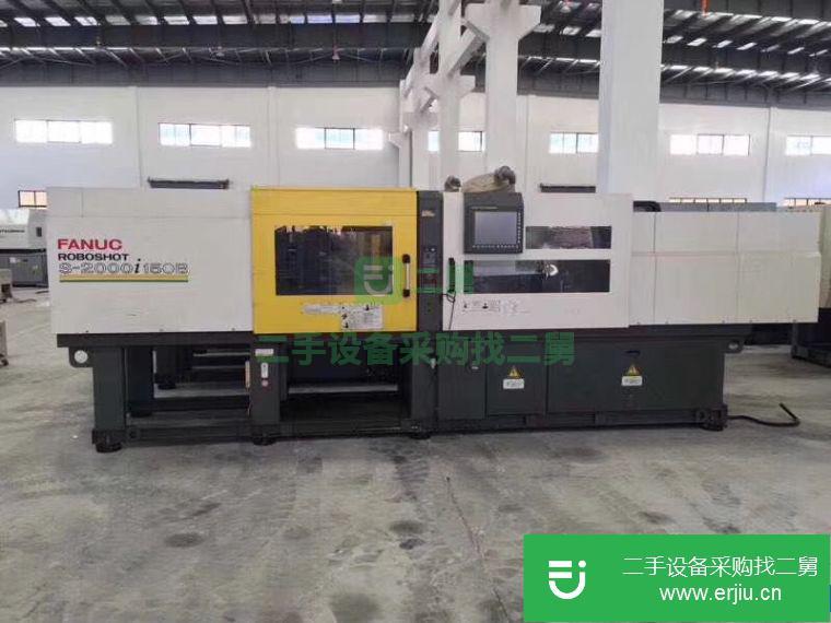 江蘇出售二手日本住友130T電動(dòng)注塑機(jī)