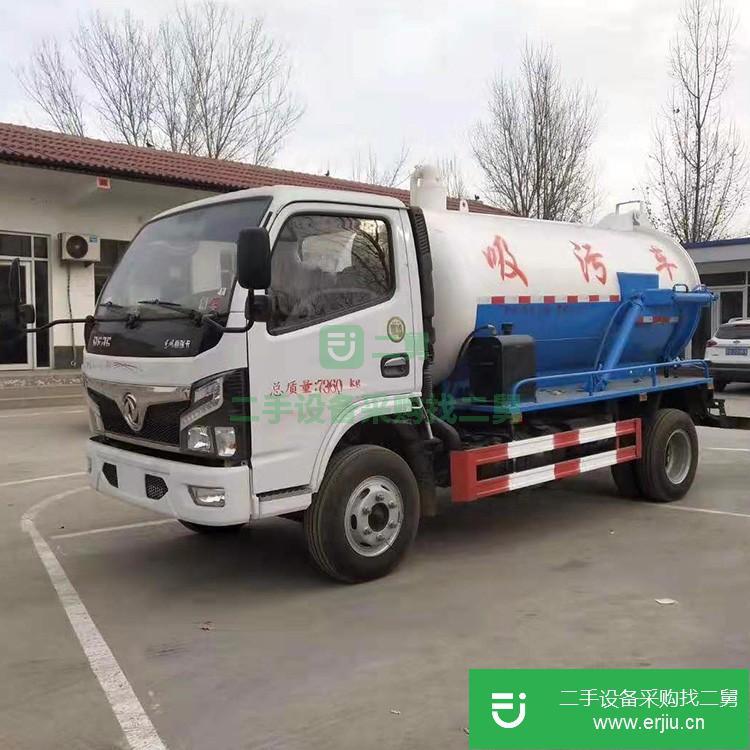 山東出售二手高壓清洗吸污車