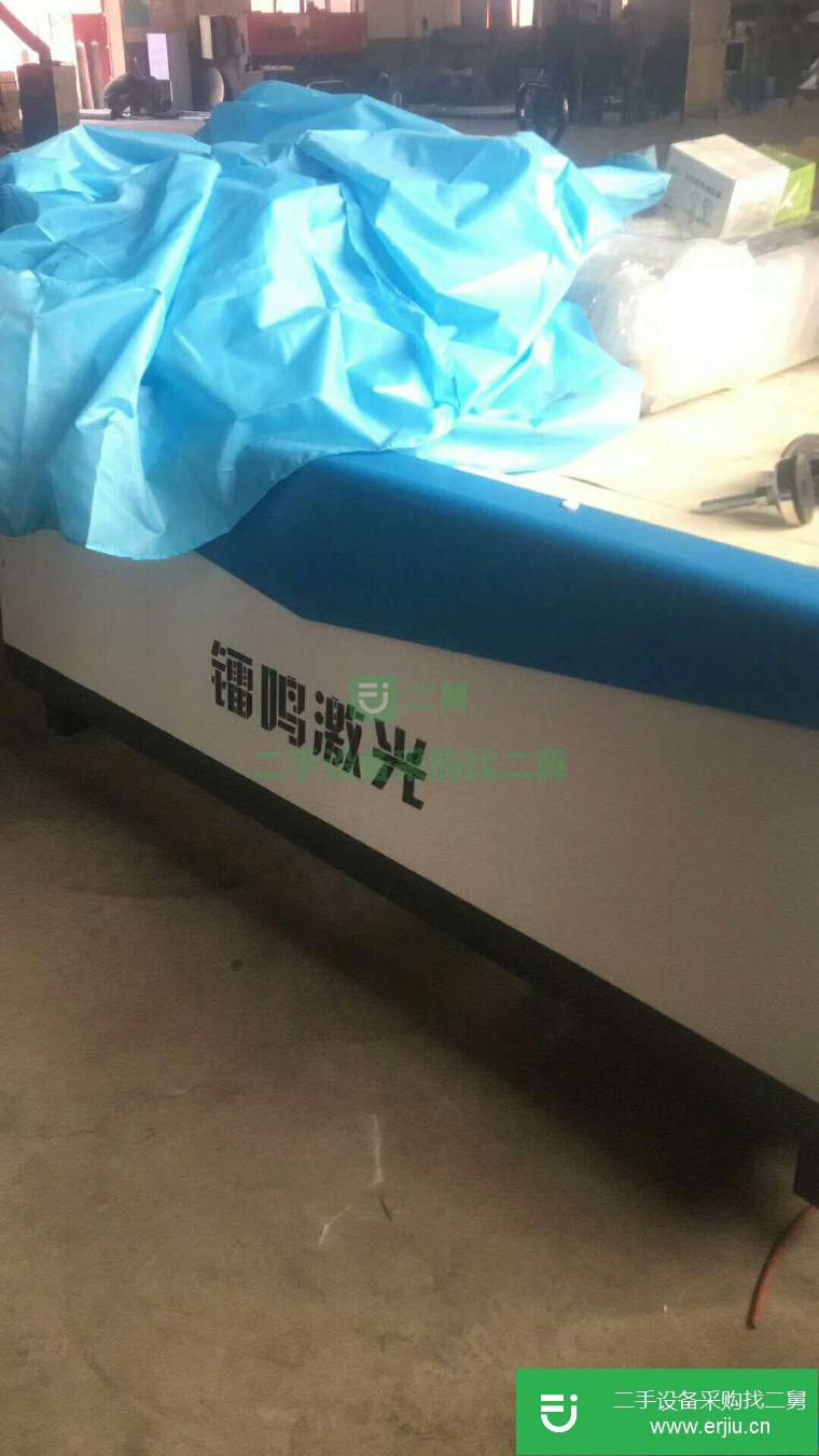 河北出售二手激光切割機
