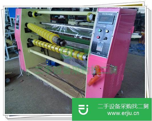 黑龍江出售二手膠帶機