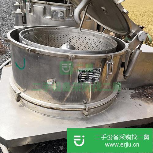山東出售二手落地式螺旋離心機