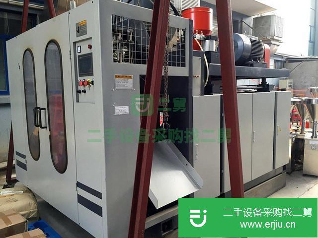 浙江出售二手吹塑機