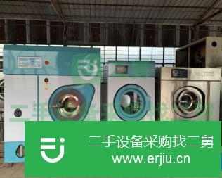 河北出售二手干洗機